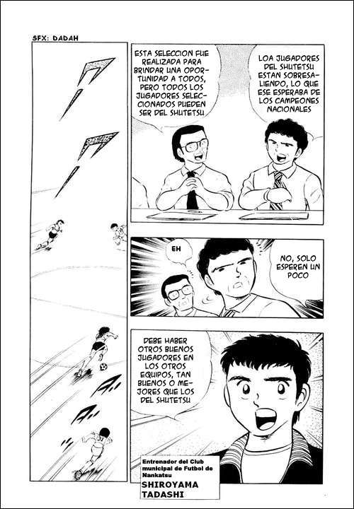 Read Captain Tsubasa ES Manga Online
