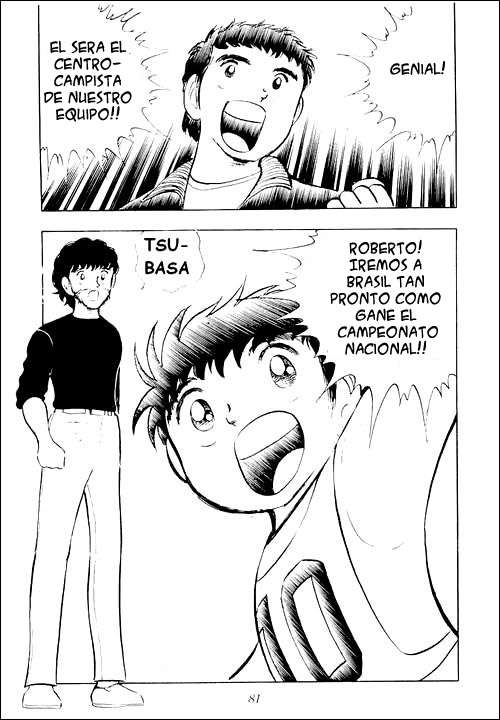 Read Captain Tsubasa ES Manga Online