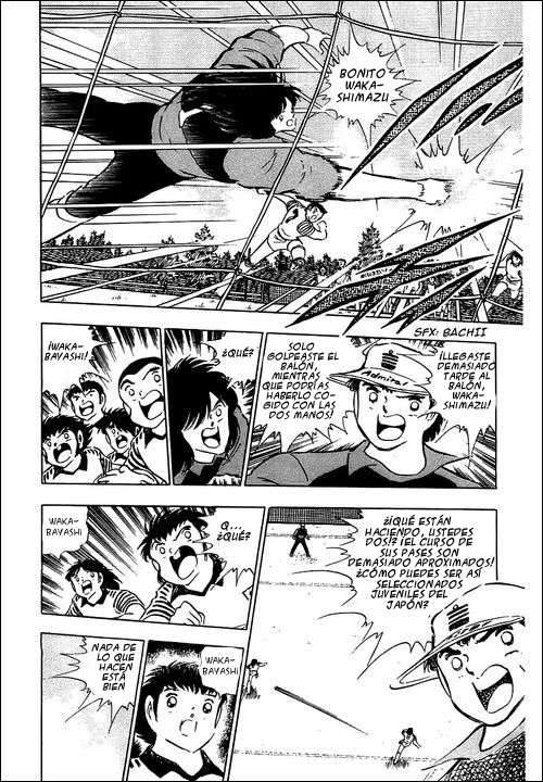 Read Captain Tsubasa ES Manga Online