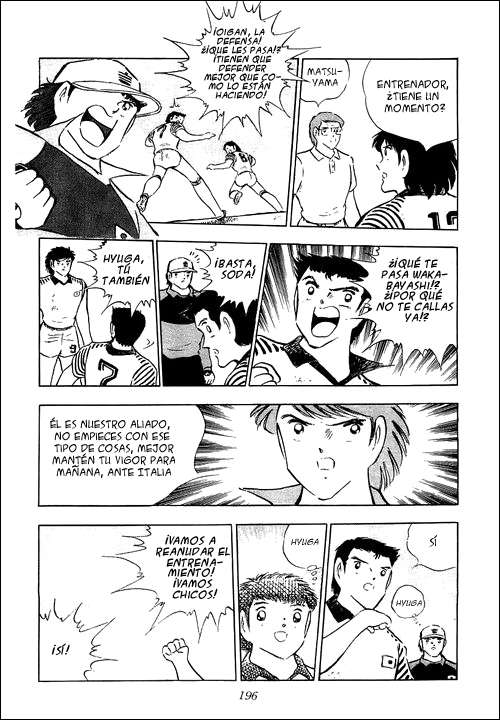 Read Captain Tsubasa ES Manga Online
