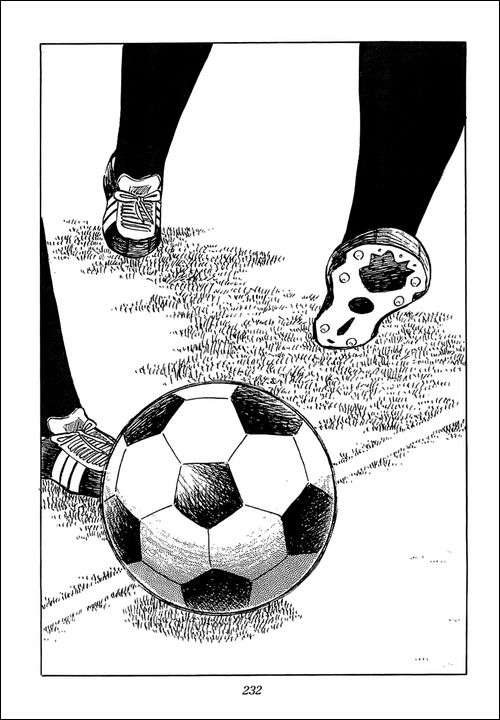 Read Captain Tsubasa ES Manga Online