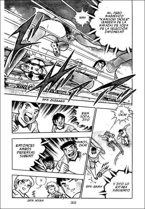 Read Captain Tsubasa ES Manga Online