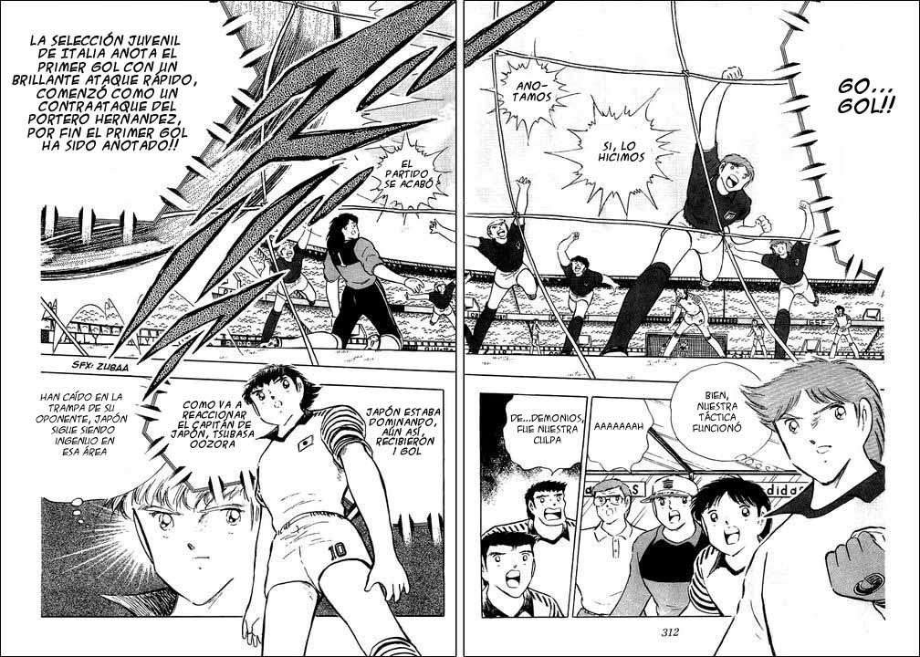 Read Captain Tsubasa ES Manga Online