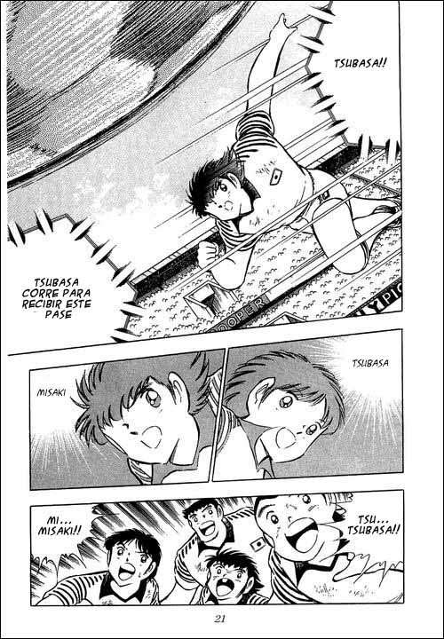 Read Captain Tsubasa ES Manga Online
