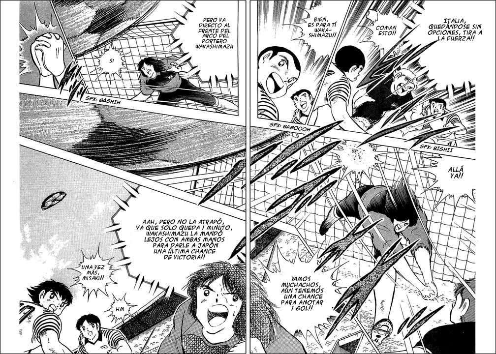 Read Captain Tsubasa ES Manga Online