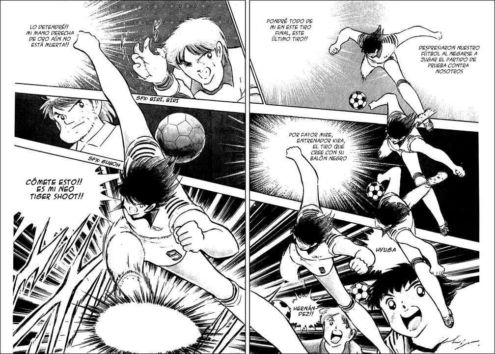 Read Captain Tsubasa ES Manga Online