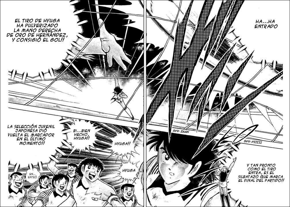 Read Captain Tsubasa ES Manga Online