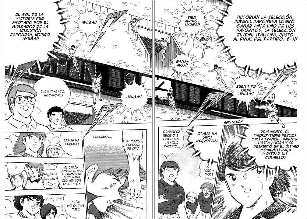Read Captain Tsubasa ES Manga Online