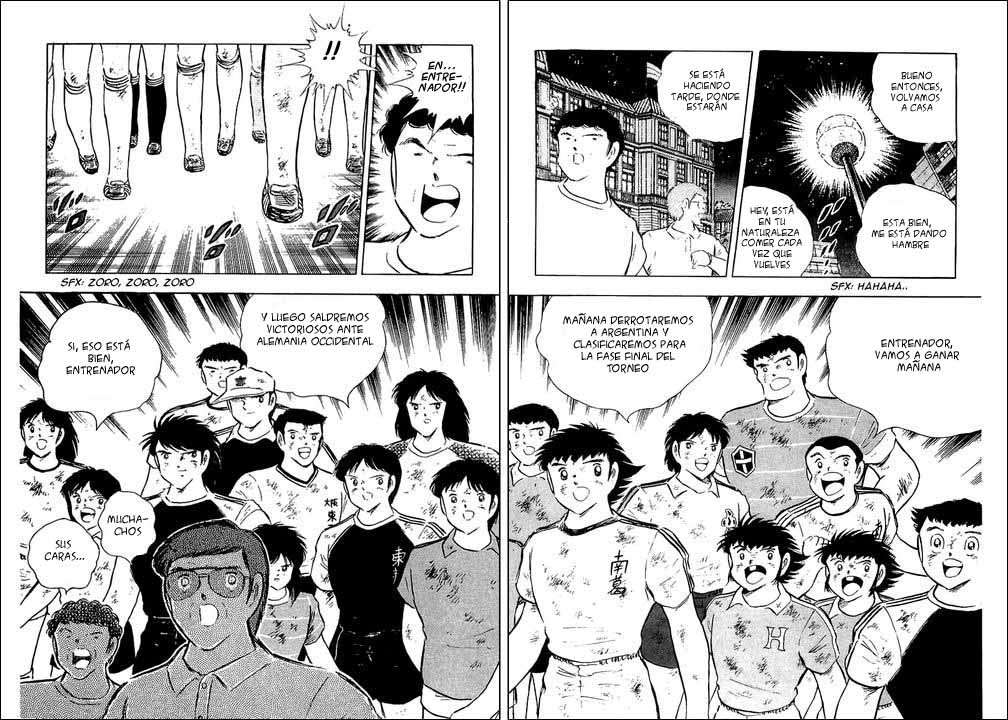 Read Captain Tsubasa ES Manga Online