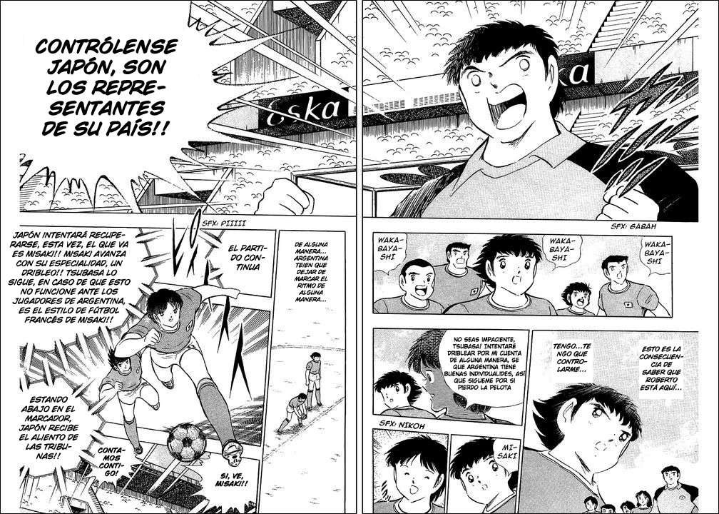 Read Captain Tsubasa ES Manga Online