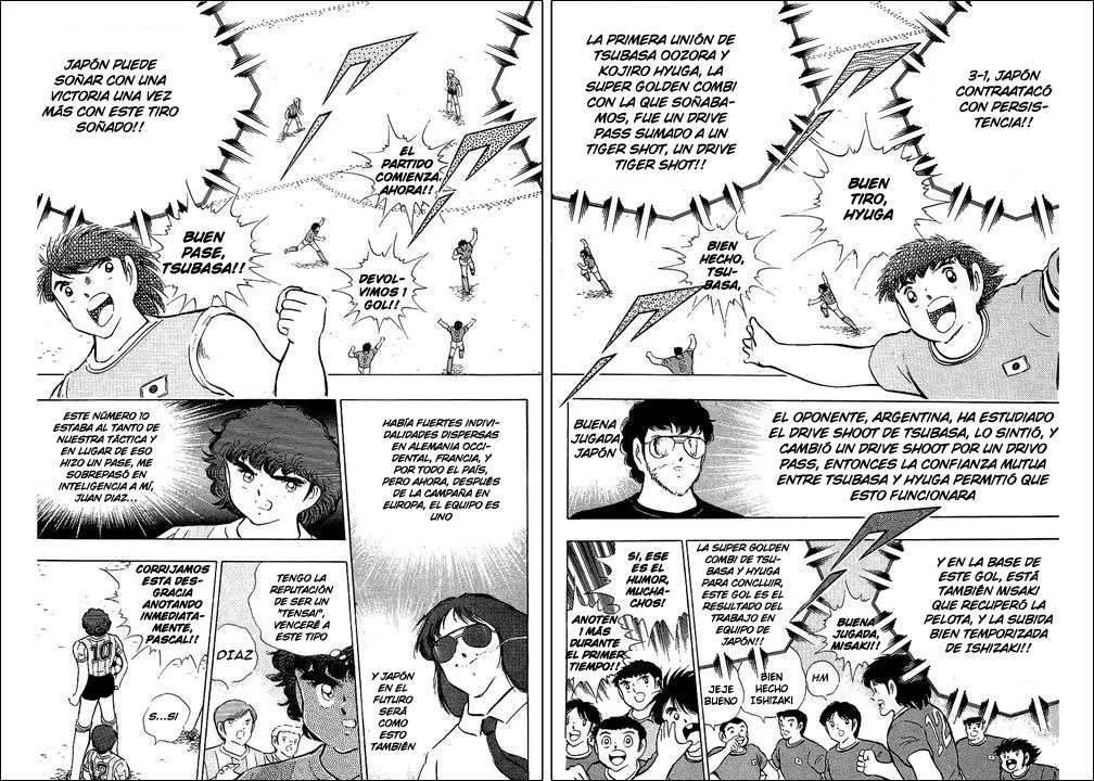 Read Captain Tsubasa ES Manga Online