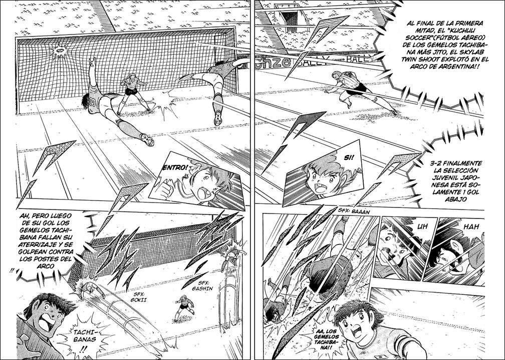 Read Captain Tsubasa ES Manga Online