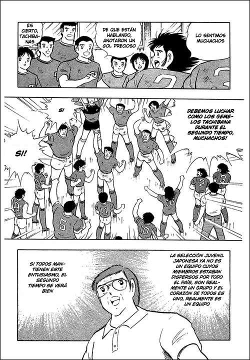 Read Captain Tsubasa ES Manga Online
