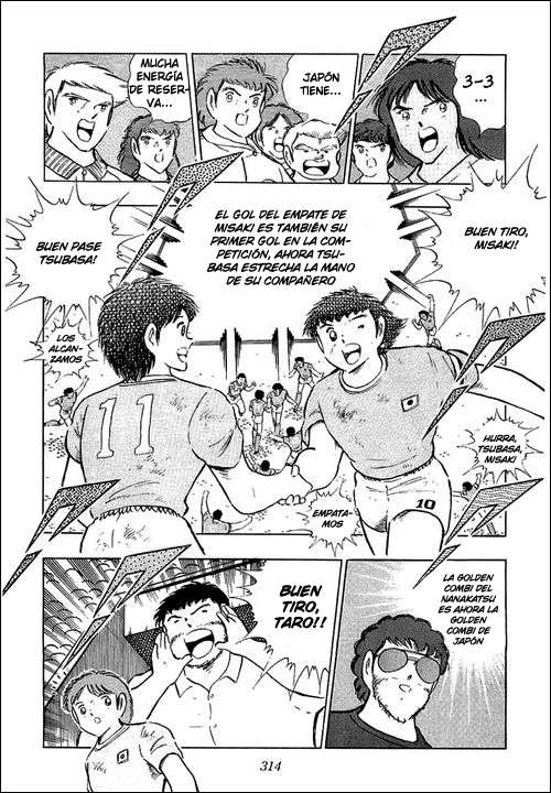 Read Captain Tsubasa ES Manga Online