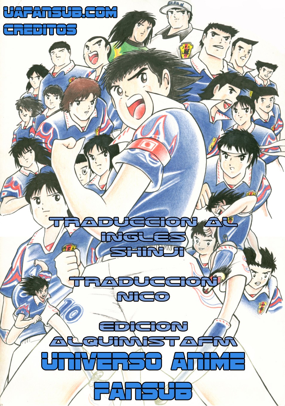 Read Captain Tsubasa ES Manga Online