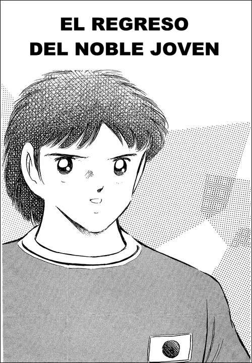 Read Captain Tsubasa ES Manga Online