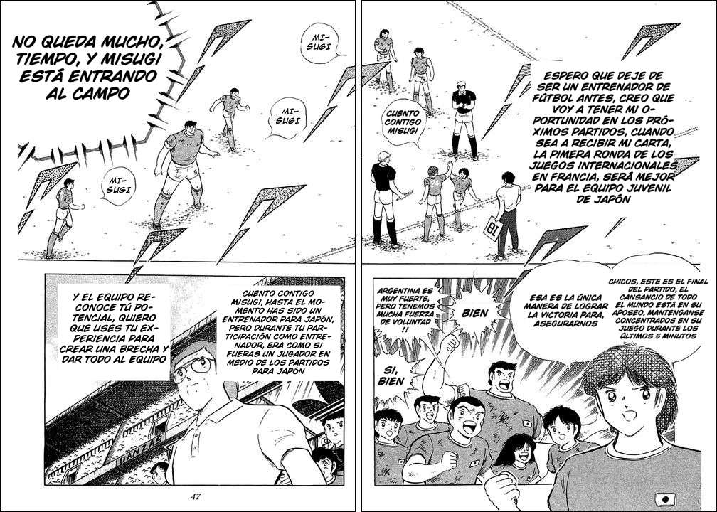 Read Captain Tsubasa ES Manga Online