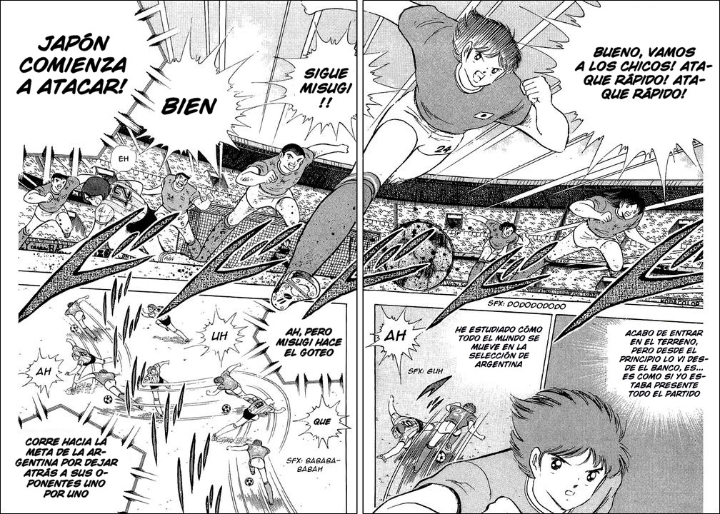 Read Captain Tsubasa ES Manga Online