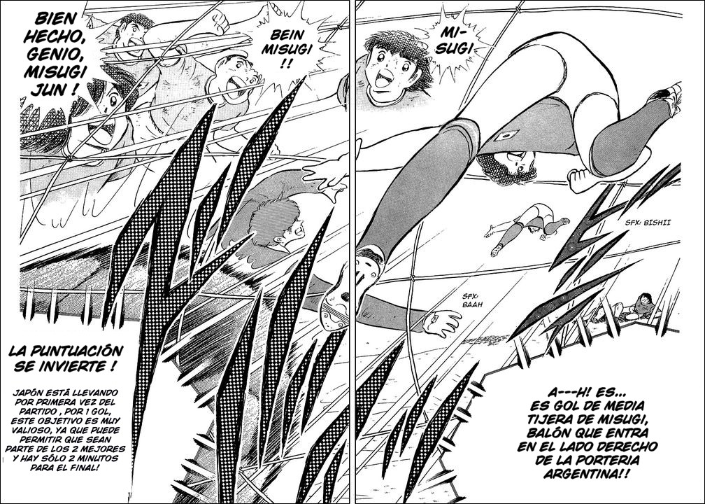 Read Captain Tsubasa ES Manga Online