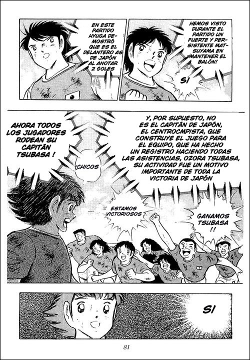 Read Captain Tsubasa ES Manga Online