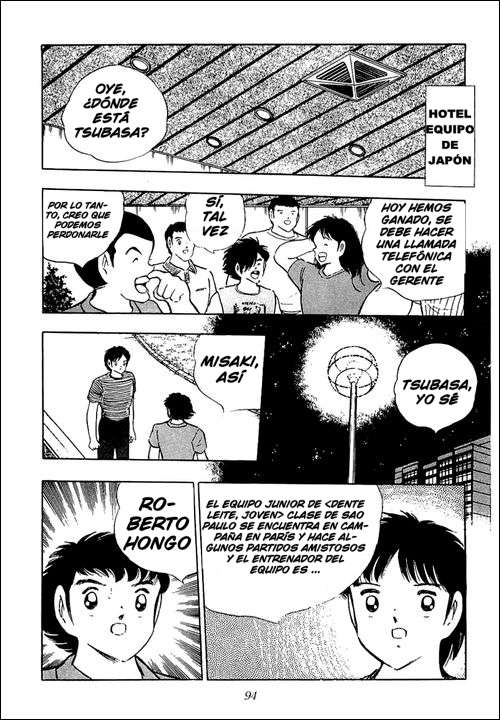 Read Captain Tsubasa ES Manga Online
