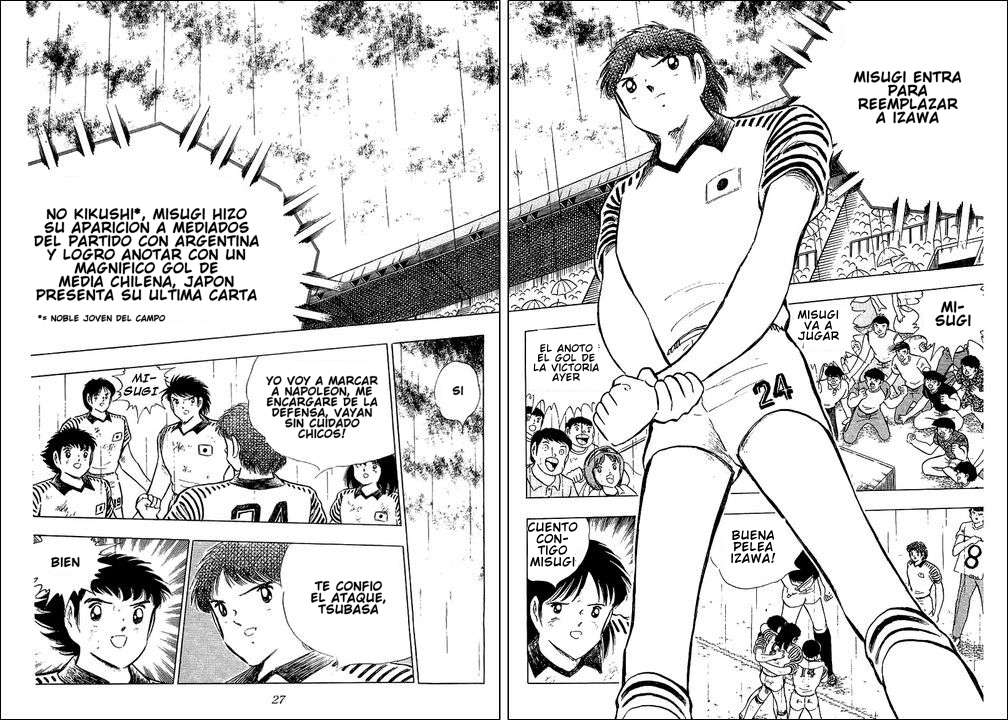 Read Captain Tsubasa ES Manga Online