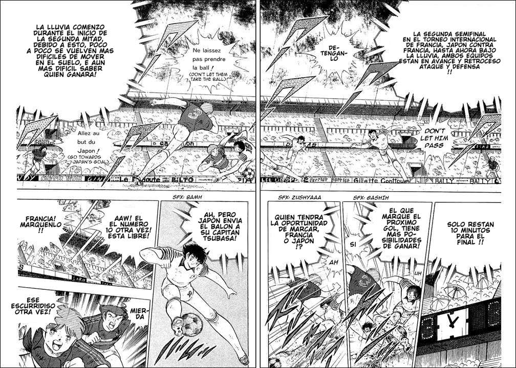 Read Captain Tsubasa ES Manga Online