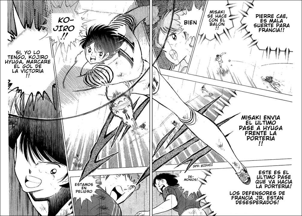 Read Captain Tsubasa ES Manga Online