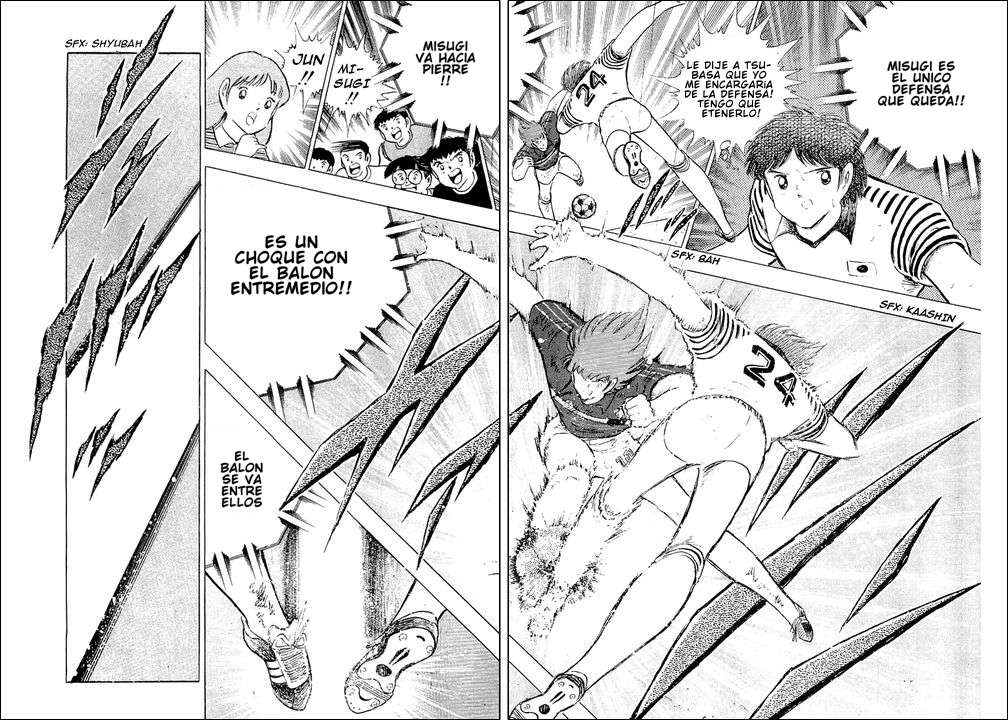 Read Captain Tsubasa ES Manga Online