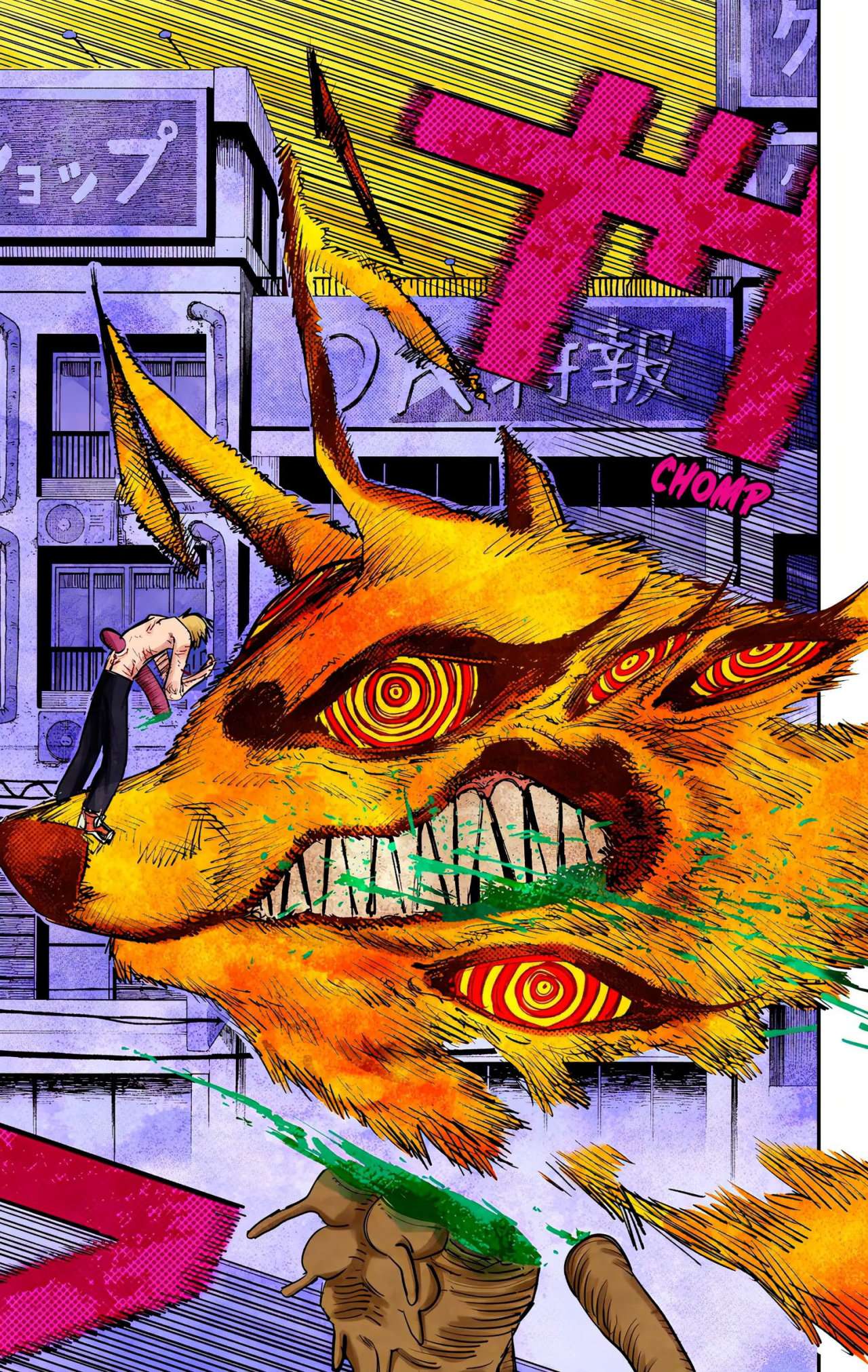 Read Chainsaw Man ES Manga Online