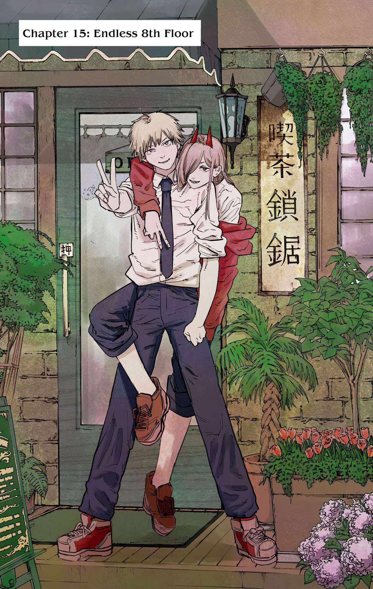 Read Chainsaw Man ES Manga Online