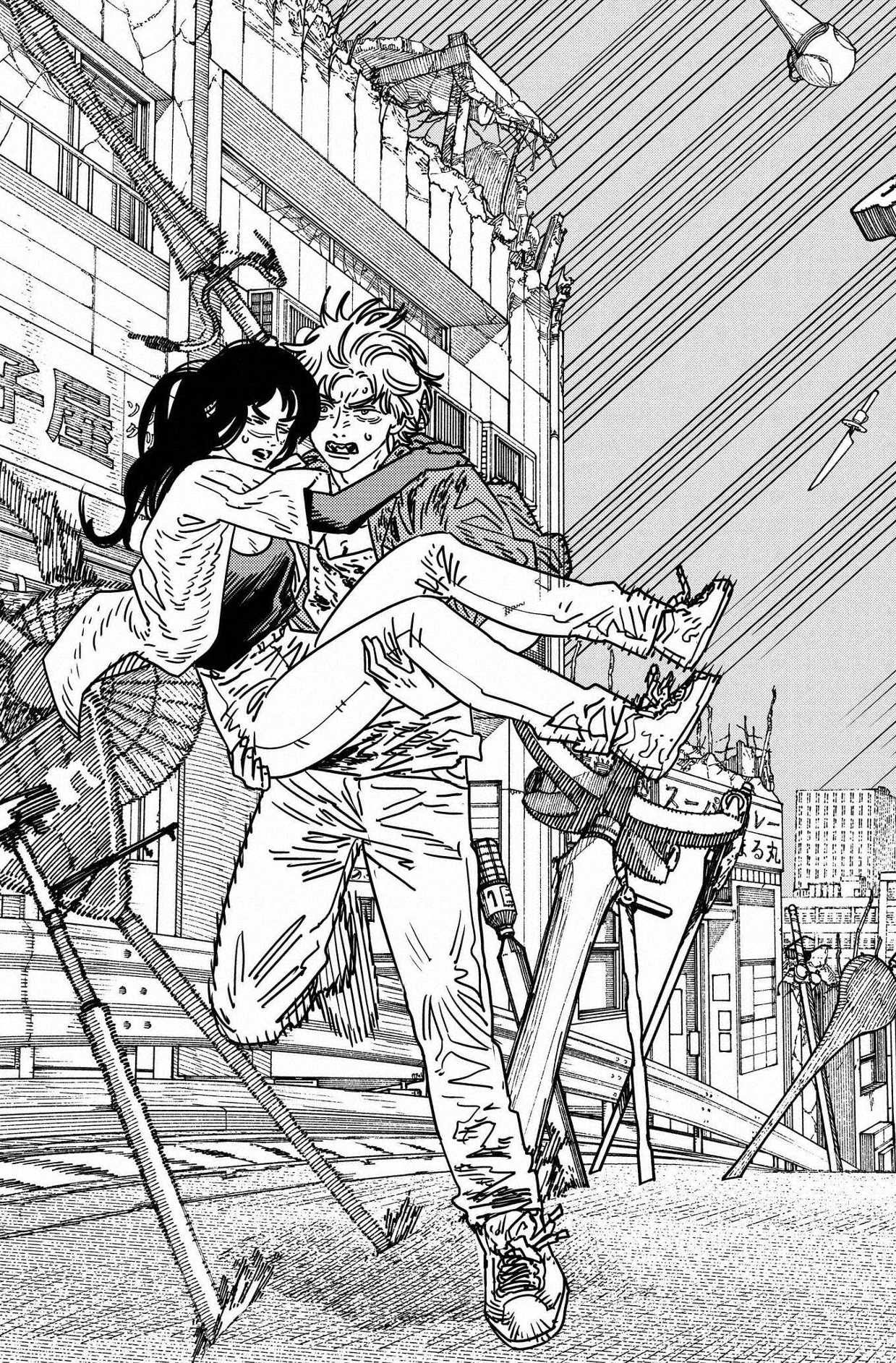 Read Chainsaw Man ES Manga Online