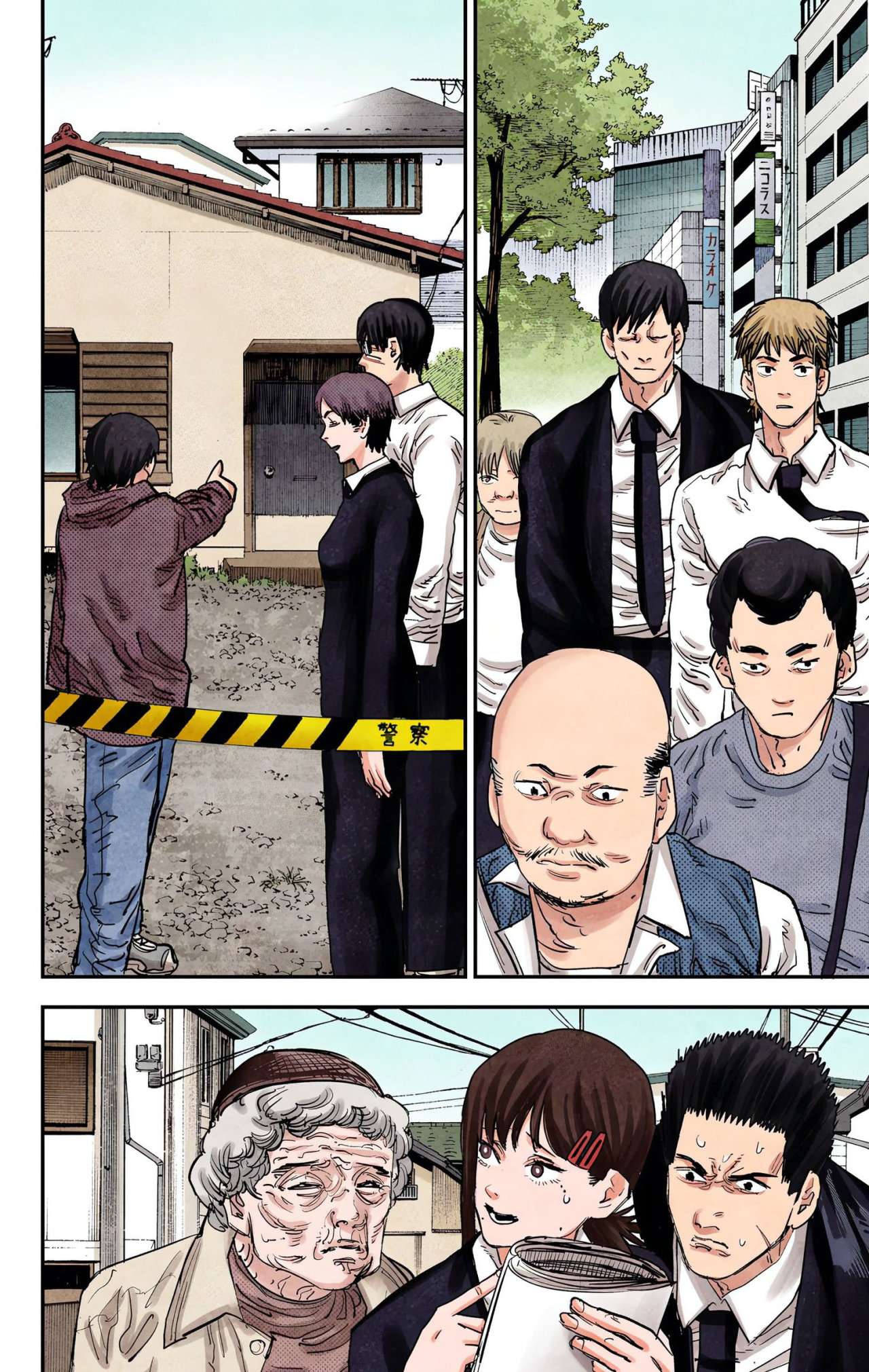 Read Chainsaw Man ES Manga Online