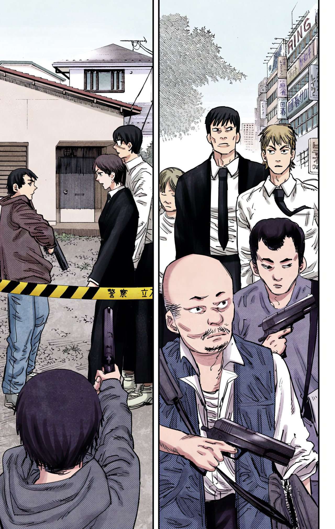 Read Chainsaw Man ES Manga Online