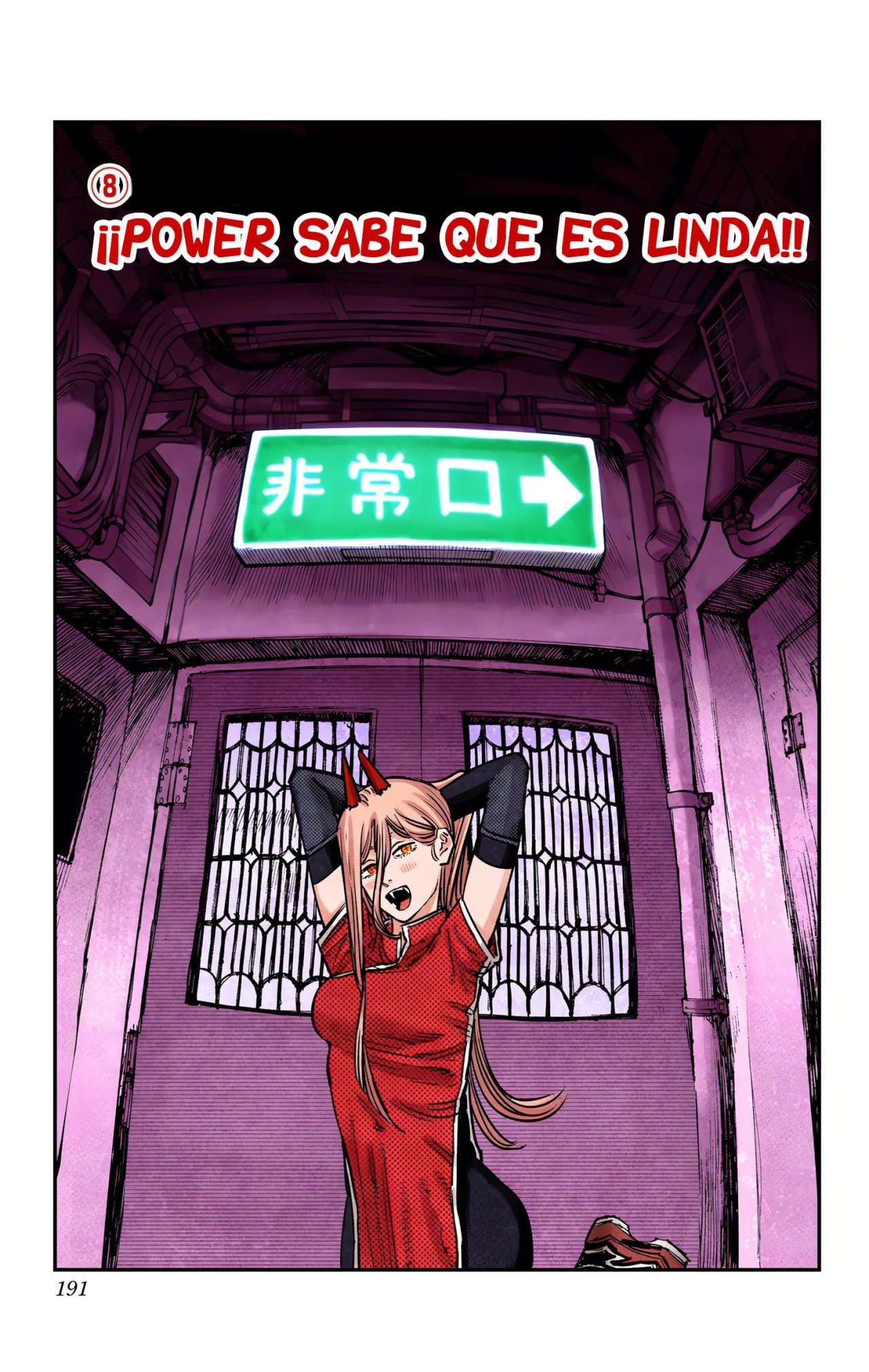 Read Chainsaw Man ES Manga Online