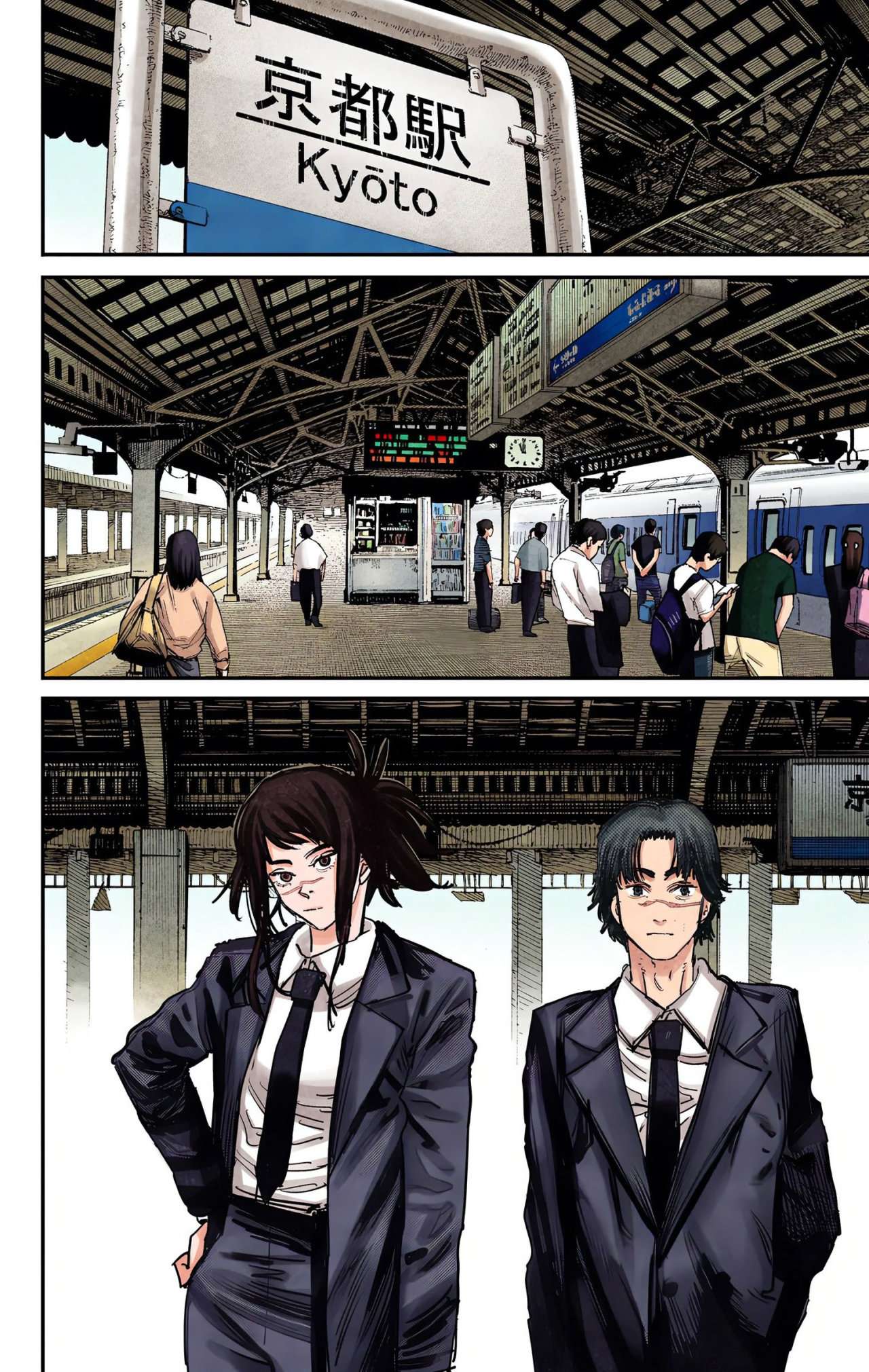 Read Chainsaw Man ES Manga Online