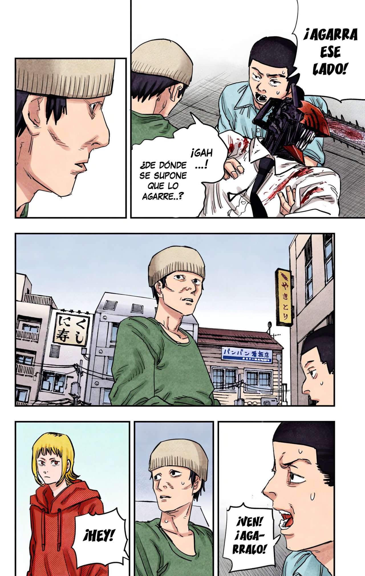 Read Chainsaw Man ES Manga Online