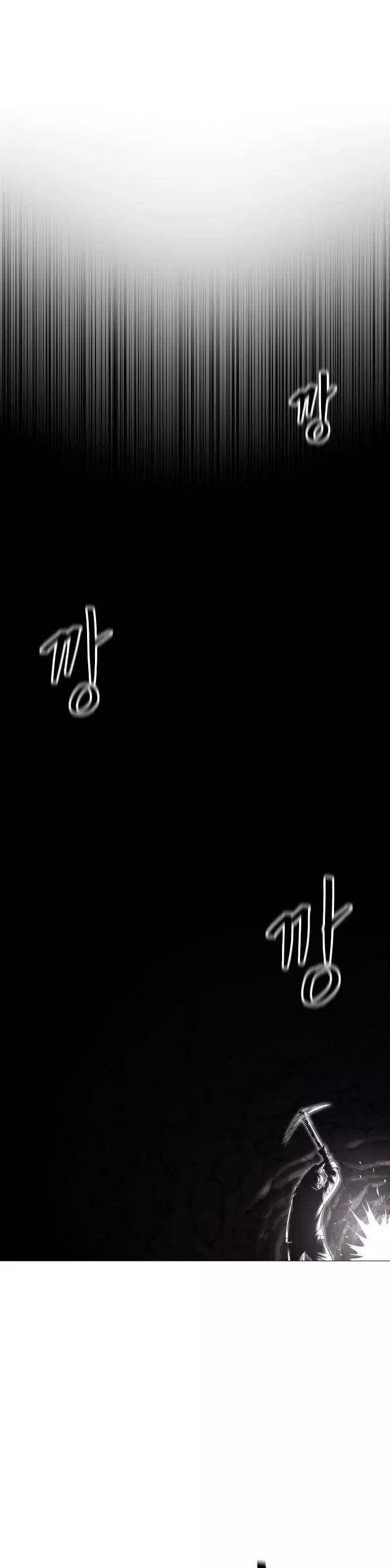 Read Colorist ES Manga Online