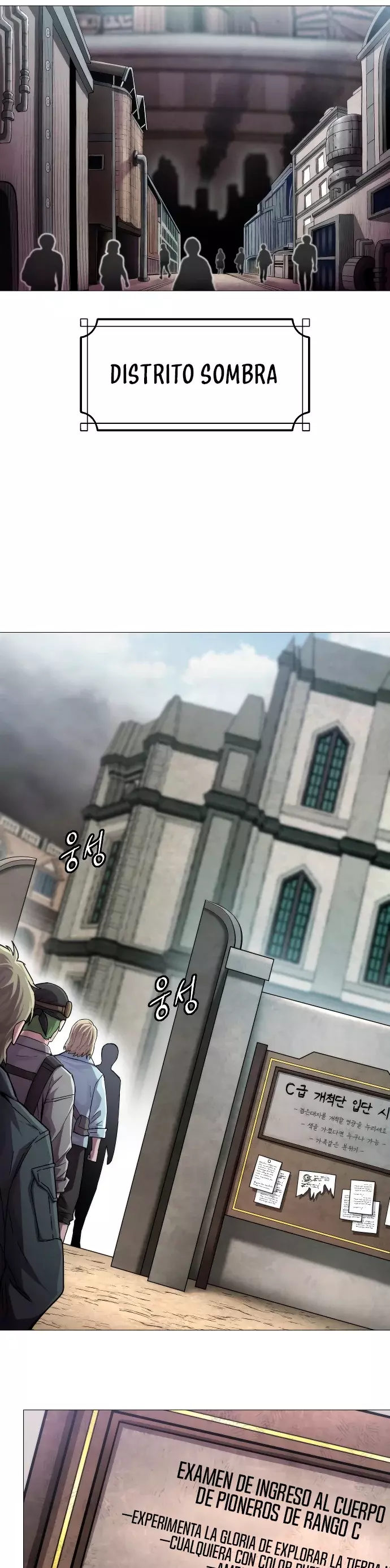 Read Colorist ES Manga Online