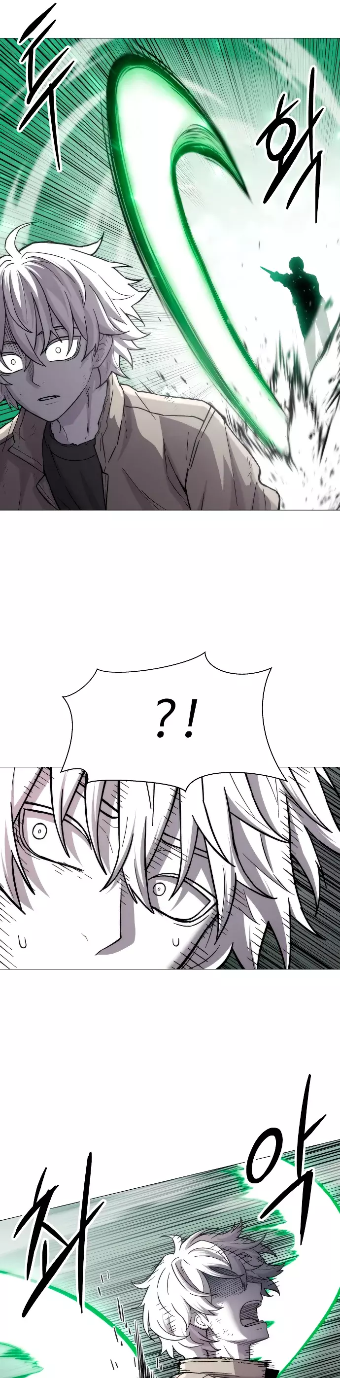 Read Colorist ES Manga Online