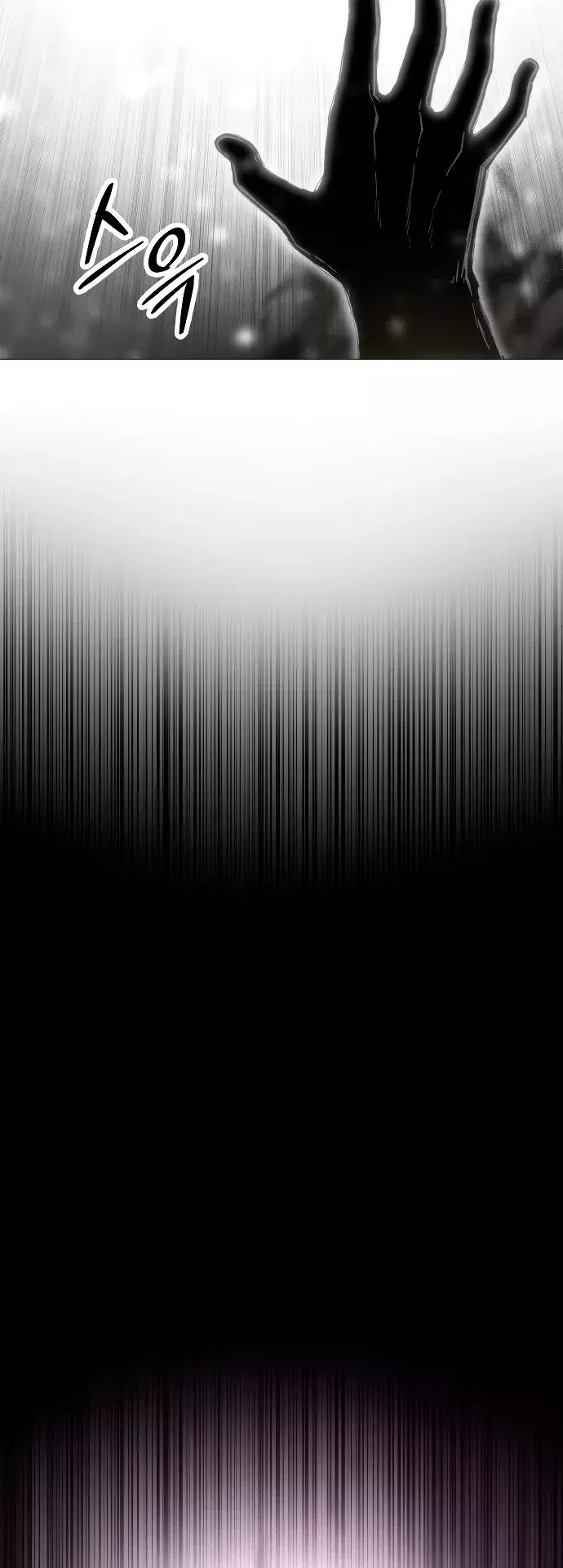 Read Colorist ES Manga Online