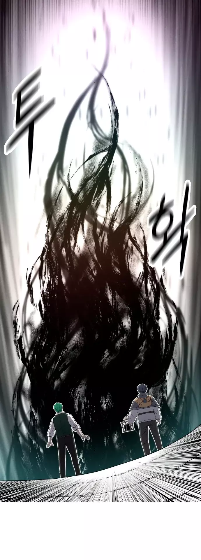 Read Colorist ES Manga Online