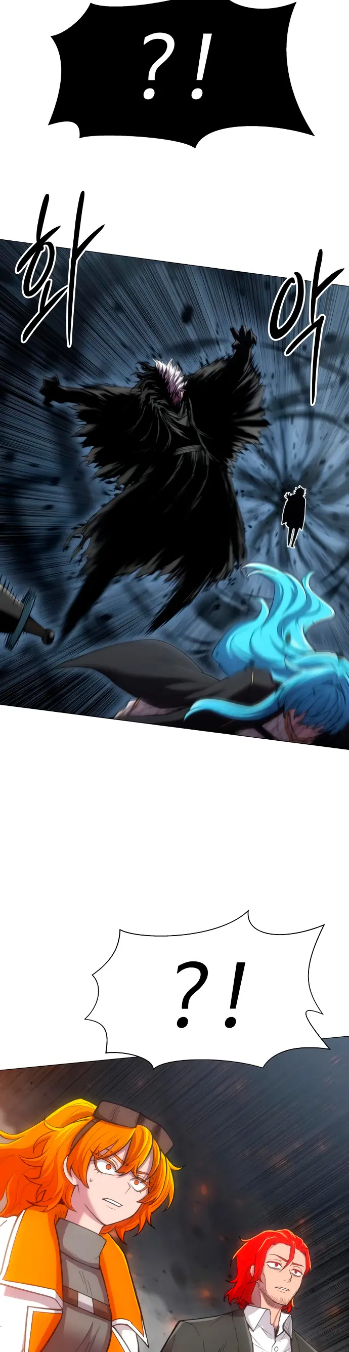 Read Colorist ES Manga Online