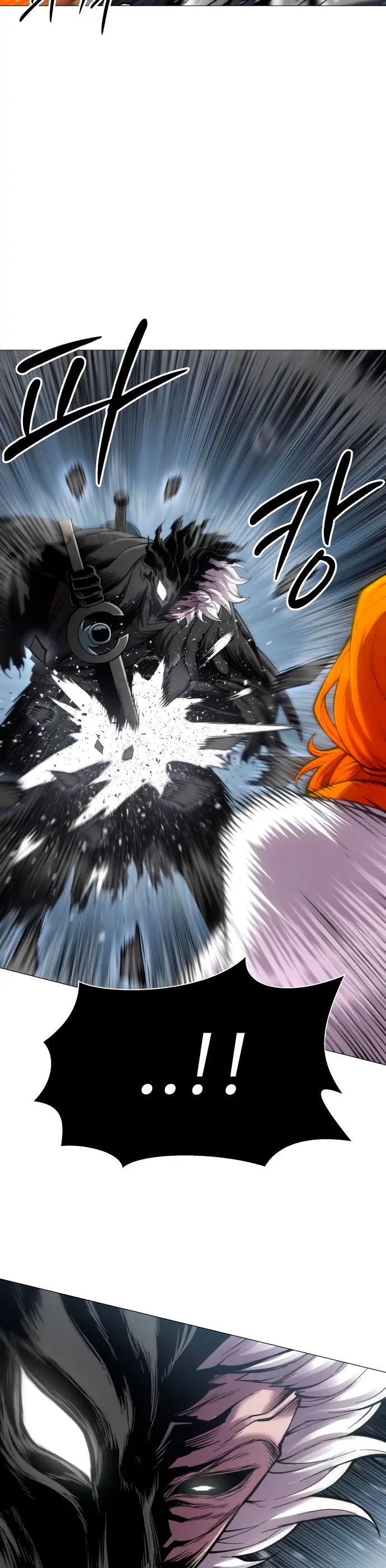 Read Colorist ES Manga Online