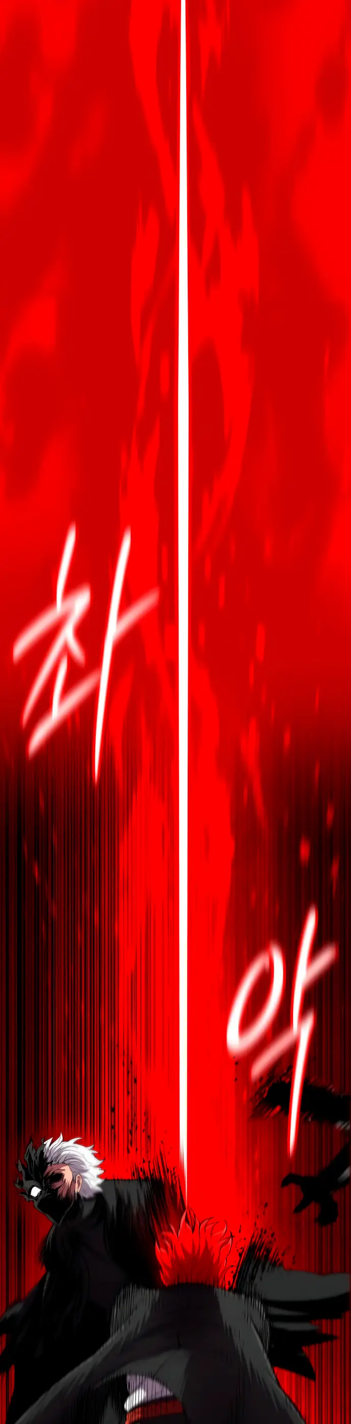 Read Colorist ES Manga Online