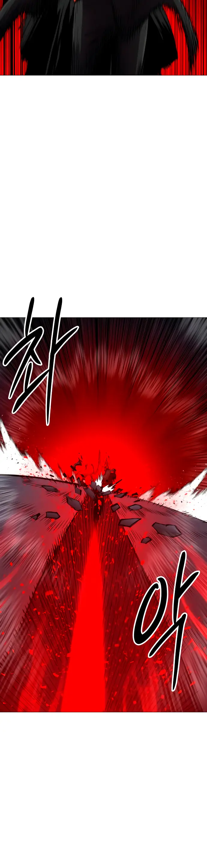 Read Colorist ES Manga Online