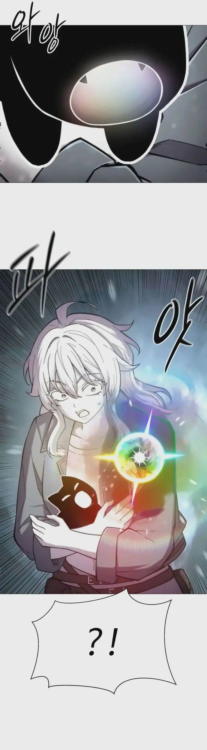 Read Colorist ES Manga Online