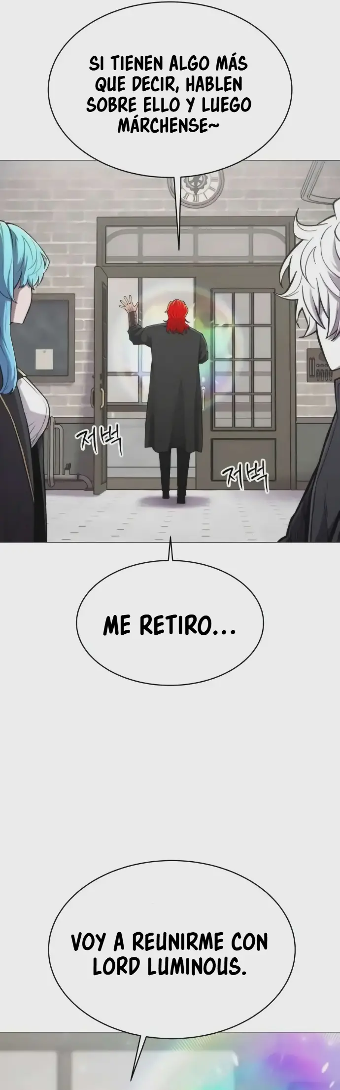 Read Colorist ES Manga Online