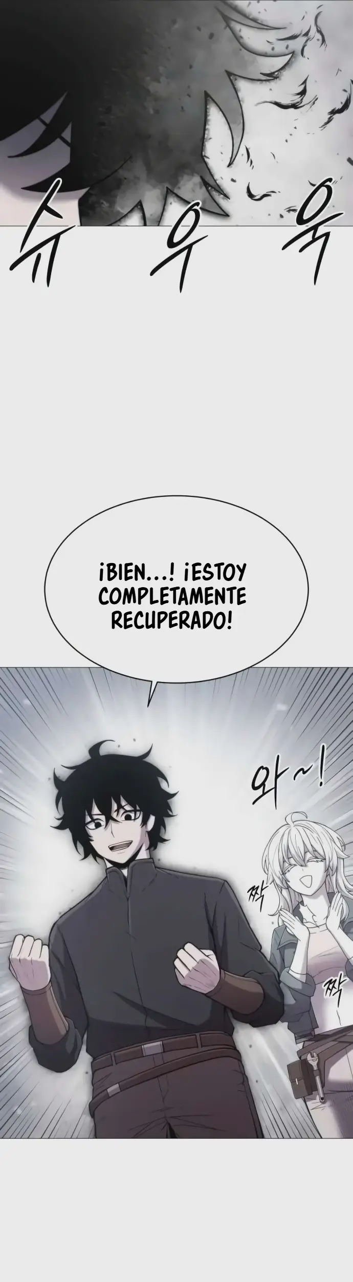 Read Colorist ES Manga Online