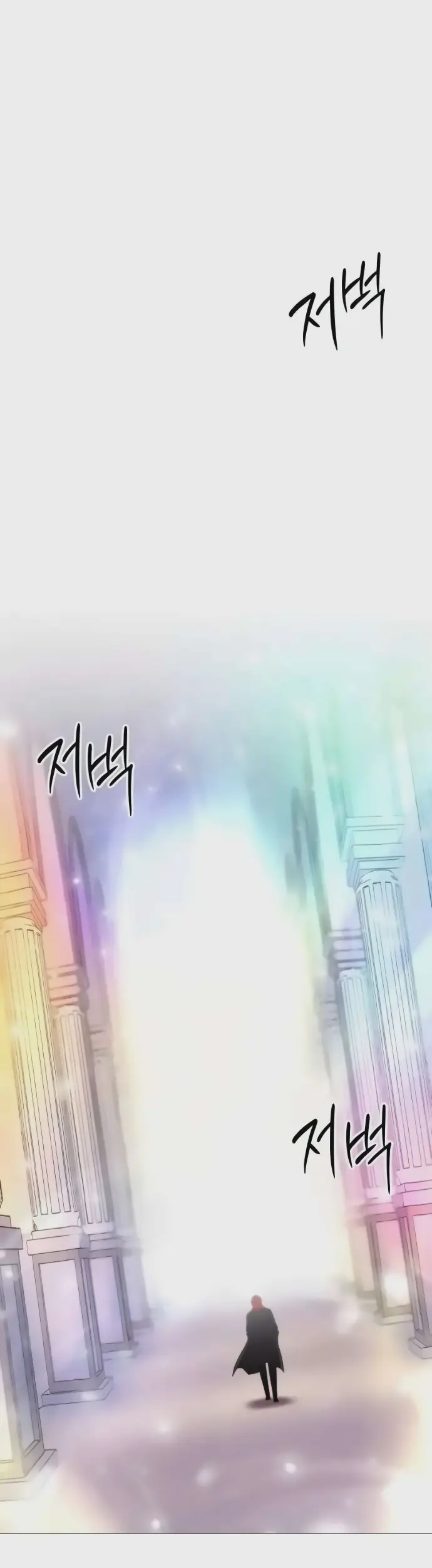 Read Colorist ES Manga Online